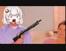 かわいいあかりちゃんとVALORANT
