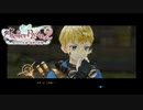 ライザのアトリエ2 プレイ動画part8