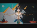 エンドレスアンサー CV.初音ミク