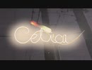 Celica／初音ミク