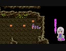 【ドラクエ３】宝箱がいっぱい！？＃３１