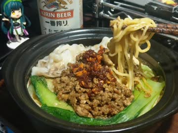 深夜絶唱クッキング#05【深夜タンタンメ】※ラーメン祭