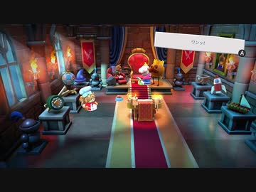 オーバークック２ 実況プレイpart13(おまけ)