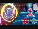 【ポケモン剣盾】ガバもする にんげんだもの【実況】