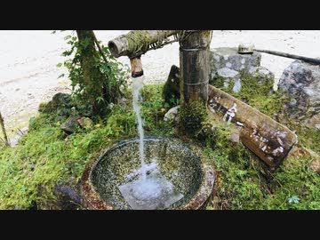 ＜周防 岩國藩祈願所＞　阿品弥山「長楽寺」の阿品参道登山口と霊峰から湧き出ずる阿品の水