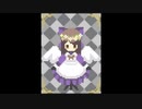 Mad Fatherを語りたい Part 16