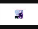 ryo (supercell) - メルト (gigazombie remix)