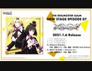 THE IDOLM@STER SideM NEW STAGE EPISODE：07 Altessimo 試聴動画