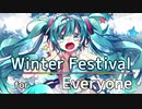 Winter Festival for Everyone
