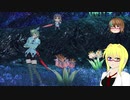 【PSO2】殴りテクターで適当になんかやっていく【その238】【幻惑の森トリガー】