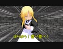 【東方MMD】ミシャクジ☆レディオ#22【ＭＭＤ紙芝居】