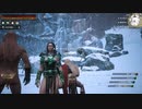【Conan Exiles】まったり文明人とその他の大勢の野蛮人 第76回