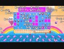 【YTL】うんこちゃん『俺にはﾌｫﾙｶﾞｲｽﾞをすることしかできない』3/3【2020/12/09】