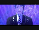 【MMDツイステ】flos【ジェイド・リーチ】