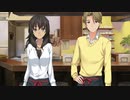 トクトク制度！短期転入生と化した先輩.Innocent Fille15