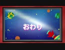 『ザンキゼロ』を46ミリも知らない俺が実況プレイ