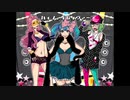 ハイファイレイヴァー　HSRemix
