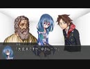 【クトゥルフ神話TRPG】つはもの達の「コード・メイカー」part2【リプレイ】