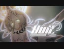 NUll feat.flower - U/0