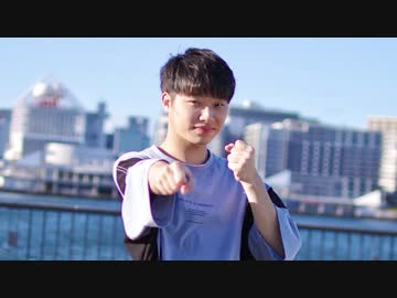【りっくん】かいしんのいちげき！ 踊ってみた