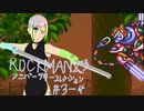 【ロックマンXアニコレ】8ボス片付けてきます3-4【VOICEROID実況】