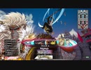 【大聖】ガンダム勢のwlw　その171【EX09】