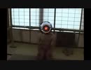 性的防衛者.Wattson