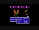 FF初心者へっぽこアベルのFFツアー第３回（ファイナルファンタジーⅢ)20