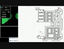 【生放送アーカイブ】FC：ディープダンジョンⅢ～勇士への旅～【パート８前】