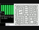 【生放送アーカイブ】FC：ディープダンジョンⅢ～勇士への旅～【パート８後】
