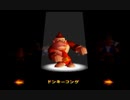 【実況】ドンキーコング64【ニコ生】＃13