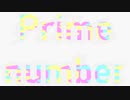 Prime number - 音街ウナ