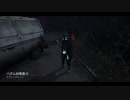 【PS4DBD】リージョン専 #39