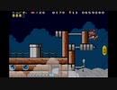 ずっと遊びたかったマリオを実況プレイ！パート5