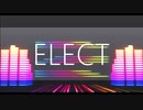 【原神MMD】ELECT【タルタリヤ】
