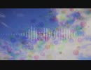 生きている / IA