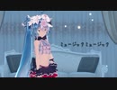 【MMD】ミュージックミュージック【カメラ配布】【sour式初音ミクBreathYou】