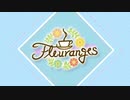 THE IDOLM@STER MILLION THE@TER WAVE 09 Fleuranges 試聴動画
