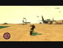 Grand Theft Auto IV: The Lost and Damned #01