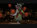 【Fate/MMD】蘆屋道満でシュガーヘイト