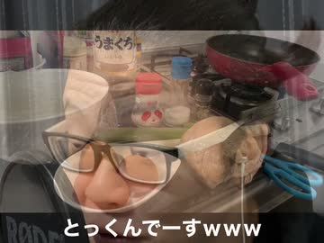 自分を大蛇丸と信じて止まない一般男性が、葱油香る焼豚チャーハンで優勝する動画です。