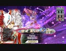 [wlw]楽しいわんだー生活Part.312(玉藻)[CR EX0]