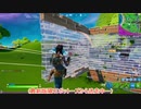 [ゆっくり実況]徒然としたフォートナイト_Part27「撮れ高難民」[Fortnite]