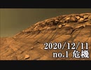 ショートサーキット出張版読み上げ動画6270
