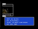 今度は初見！アムロが主役！？FC版「ナイトガンダム物語２」実況プレイpart15