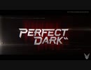 【TGA2020】パーフェクトダークリメイク The Initiative - Perfect Dark Developer Interview【The Game Awards 2020】