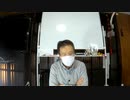 【講義アーカイブ】『成唯識論』を読む 第12回（講師：師茂樹）［2020年12月9日］
