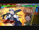【三国志大戦】相変わらずな双無さん　(十陣)レベル130