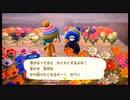 あつ森でテストしつつ島を周ってみた_16