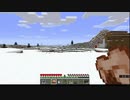 Part4【実況】ほぼ雑談気まぐれマイクラ【森野】